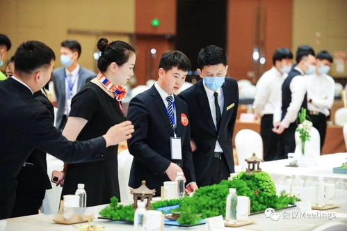 汇磅礴之力 展云南之美 服务COP15，2021年昆明市会议会展服务劳动和技能竞赛在云安会都隆重举行