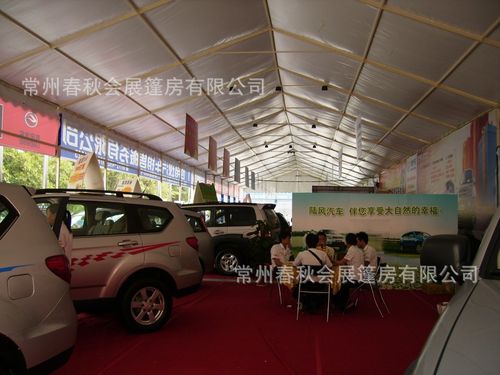 展览帐篷选购全指南 尺寸规格、价格参考、厂家推荐与会议会务服务