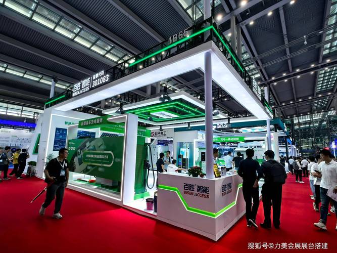 解码展台设计的材料密码——深圳国际充电桩及换电站展览会观察