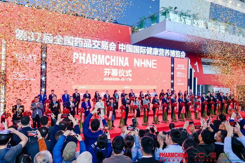 轻松集团闪耀全国药品交易会 科技赋能，擘画全面健康管理服务新图景