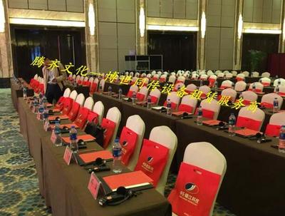 一站式解决方案 大理专业同传口译服务与会议展览设备租赁